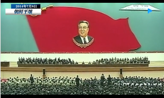 http://m.richardvana.com/uploadfile/2014/0709/20140709024329297.png