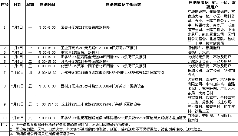 http://m.richardvana.com/uploadfile/2014/0710/20140710040608489.jpg