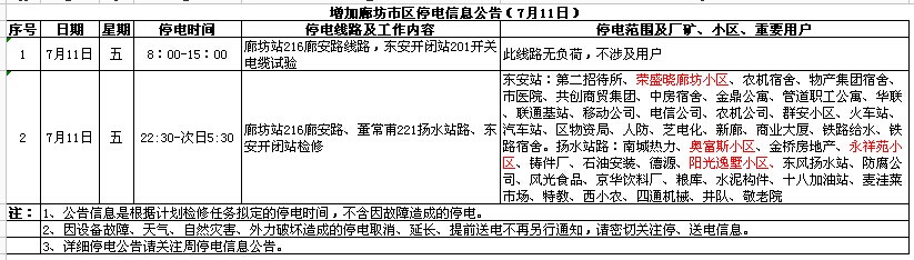 http://m.richardvana.com/uploadfile/2014/0710/20140710040740214.jpg