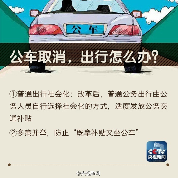 http://m.richardvana.com/uploadfile/2014/0716/20140716044234466.jpg
