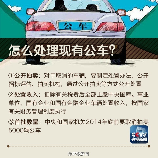 http://m.richardvana.com/uploadfile/2014/0716/20140716044416114.jpg