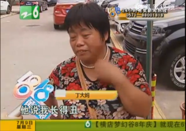 http://m.richardvana.com/uploadfile/2014/0731/20140731030126744.png