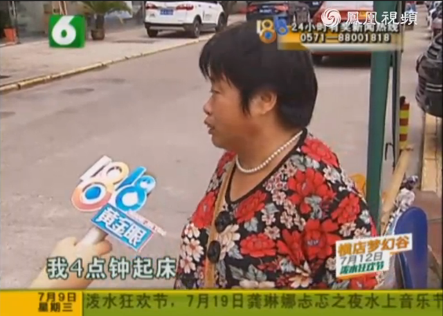 http://m.richardvana.com/uploadfile/2014/0731/20140731030210727.png