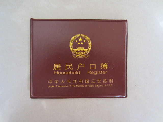 http://m.richardvana.com/uploadfile/2014/0731/20140731030449855.jpg