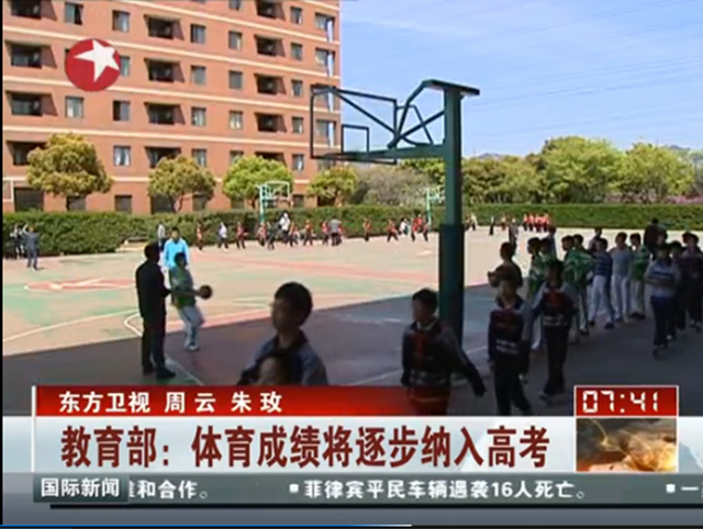 http://m.richardvana.com/uploadfile/2014/0731/20140731032959441.png