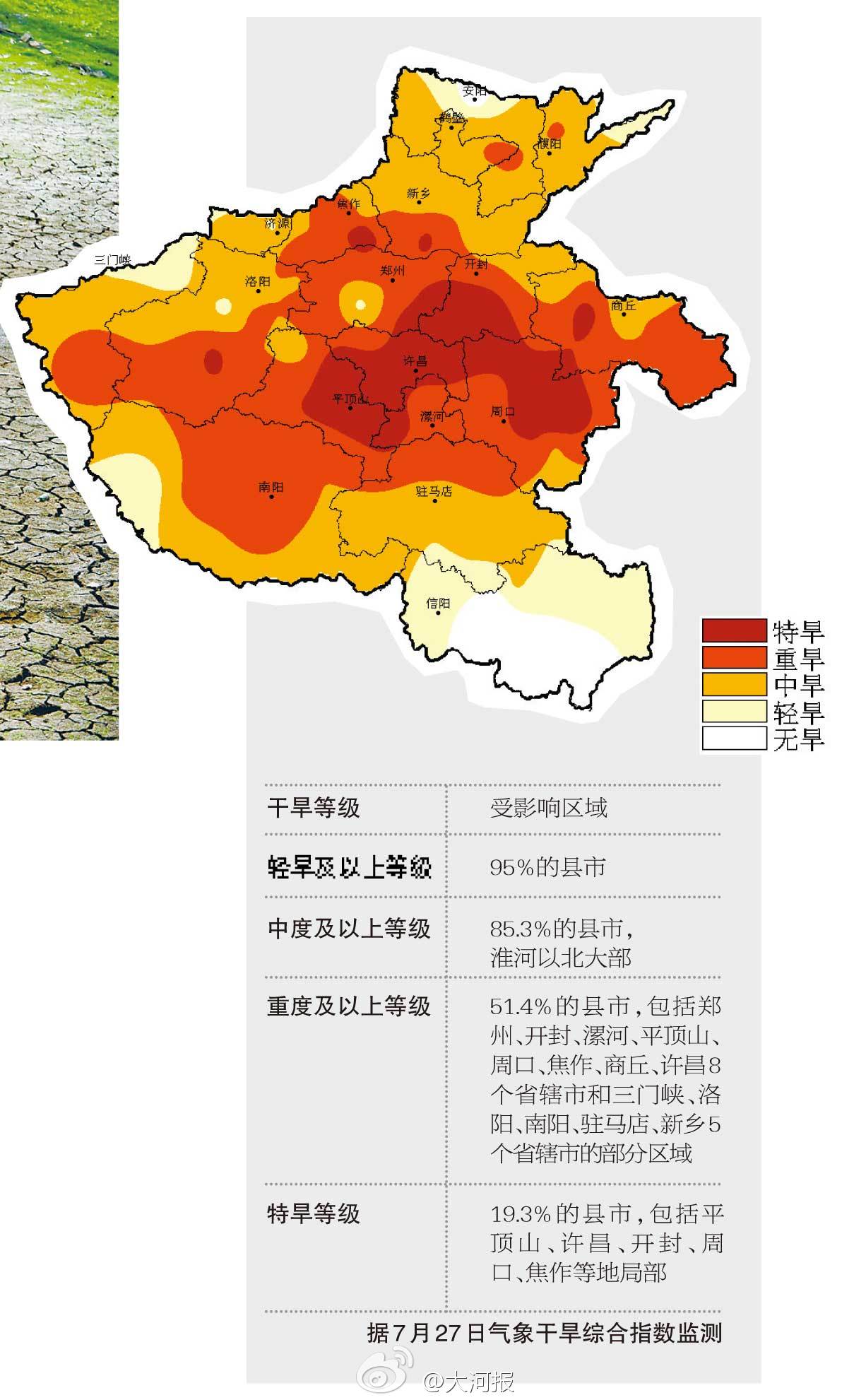 http://m.richardvana.com/uploadfile/2014/0805/20140805041243913.jpg