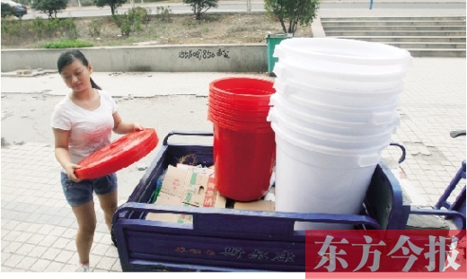 http://m.richardvana.com/uploadfile/2014/0805/20140805041311260.jpg