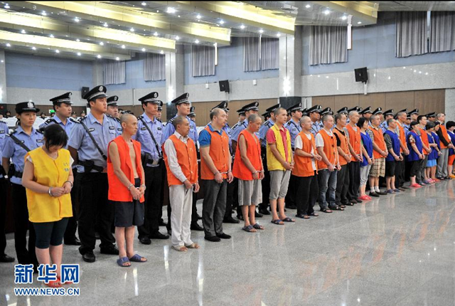 http://m.richardvana.com/uploadfile/2014/0808/20140808100542620.png