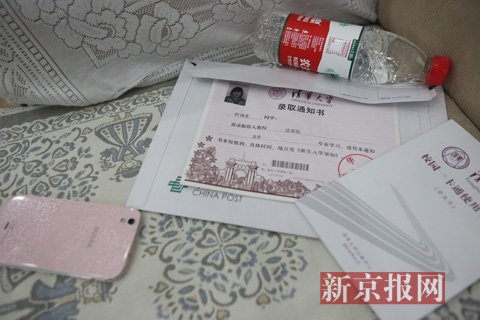 http://m.richardvana.com/uploadfile/2014/0827/20140827024330921.jpg