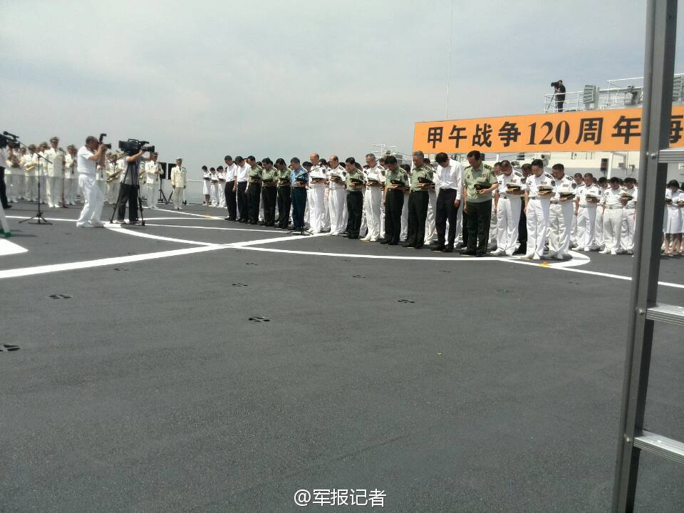 http://m.richardvana.com/uploadfile/2014/0827/20140827035422483.jpg