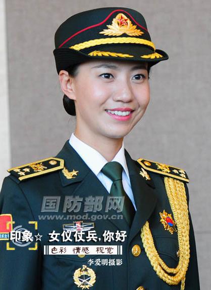 http://m.richardvana.com/uploadfile/2014/0829/20140829032616506.jpg