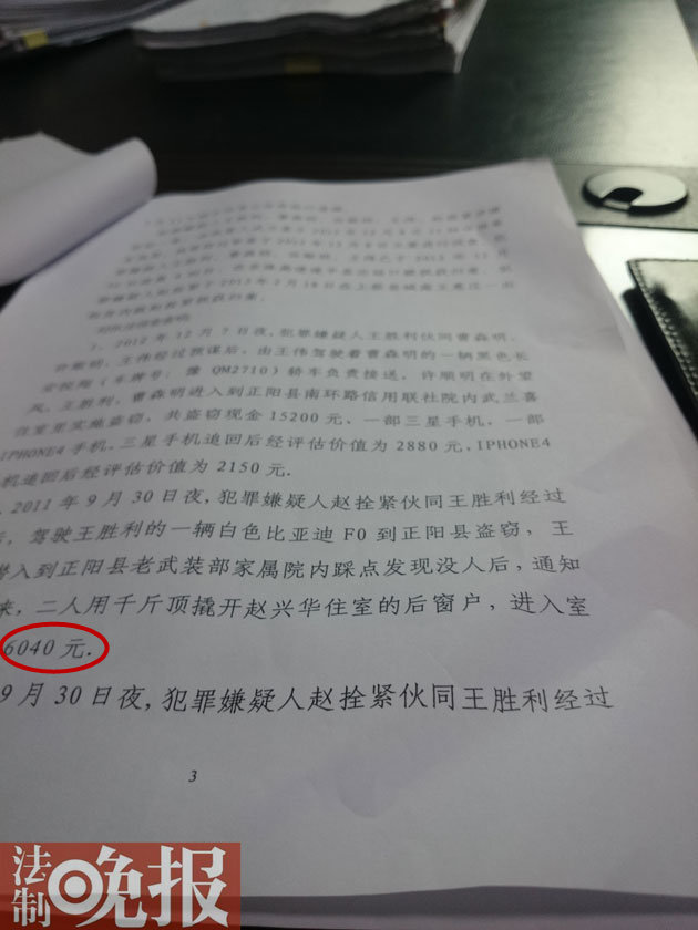 http://m.richardvana.com/uploadfile/2014/0901/20140901015208749.jpg
