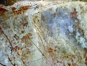http://m.richardvana.com/uploadfile/2014/0903/20140903100528777.jpg