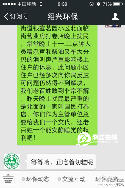 http://m.richardvana.com/uploadfile/2014/0903/20140903104839753.jpg