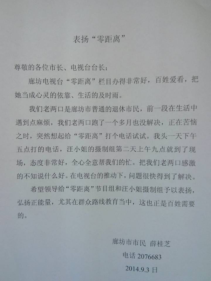 http://m.richardvana.com/uploadfile/2014/0905/20140905035800199.jpg