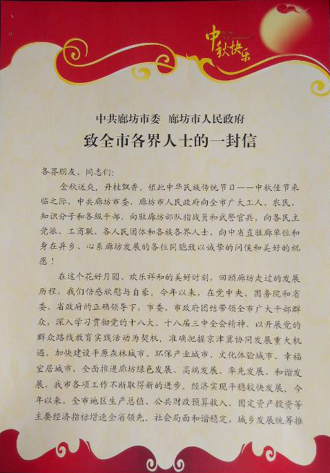 http://m.richardvana.com/uploadfile/2014/0905/20140905043231185.jpg