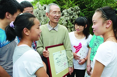 http://m.richardvana.com/uploadfile/2014/0910/20140910090240105.jpg