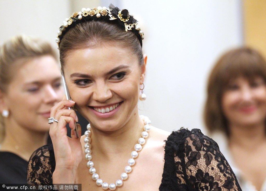 http://m.richardvana.com/uploadfile/2014/0917/20140917112210416.jpg