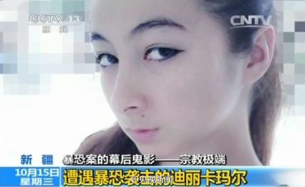 http://m.richardvana.com/uploadfile/2014/1016/20141016093653523.jpg