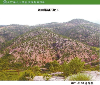 http://m.richardvana.com/uploadfile/2014/1031/20141031102902517.jpg