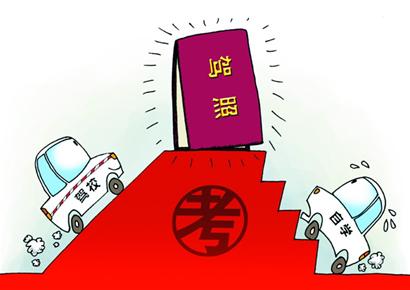 http://m.richardvana.com/uploadfile/2014/1124/20141124024205485.jpg