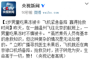 http://m.richardvana.com/uploadfile/2014/1216/20141216030936491.png