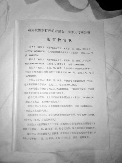 http://m.richardvana.com/uploadfile/2015/0108/20150108035947470.jpg