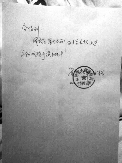 http://m.richardvana.com/uploadfile/2015/0108/20150108040010129.jpg