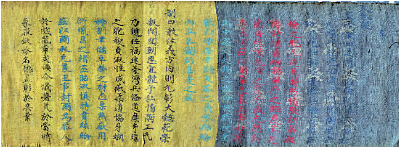 http://m.richardvana.com/uploadfile/2015/0114/20150114012326372.png