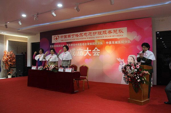 http://m.richardvana.com/uploadfile/2015/0506/20150506034515604.jpg