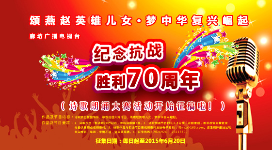 http://m.richardvana.com/uploadfile/2015/0513/20150513112136113.jpg
