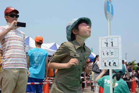 http://m.richardvana.com/uploadfile/2015/0619/20150619094418230.jpg