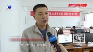 廣陽(yáng)區(qū)部分文化單位組織工作人員觀看十九大開(kāi)幕