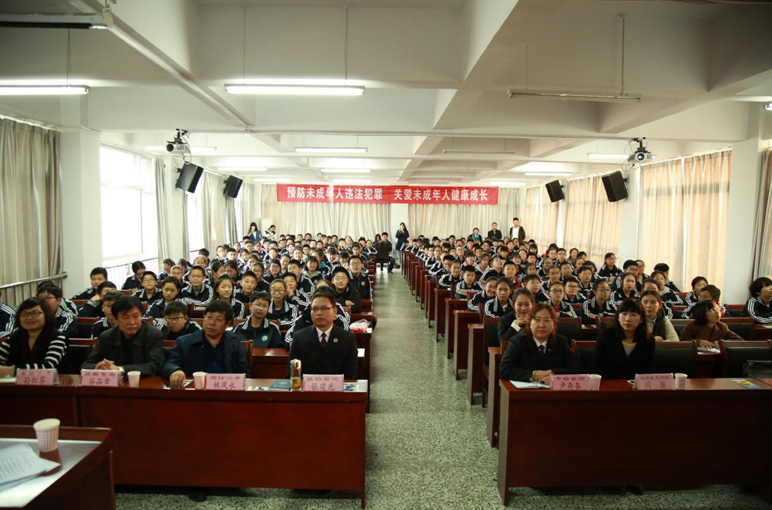 廊坊市廣陽(yáng)區(qū)人民檢察院青年法律志愿者宣講團(tuán)走進(jìn)廊坊市第六中學(xué)開(kāi)展“綻放青春 守望正義——情緒管理”法治宣教活動(dòng)