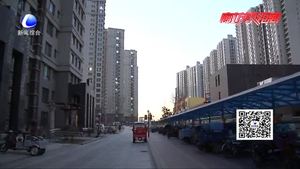 所購新房閑置三年多 離奇出現(xiàn)居住痕跡