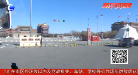 天下第一城開(kāi)通旅游巴士 記者體驗(yàn)免費(fèi)乘坐