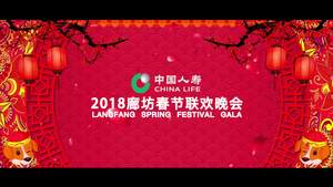 廊坊春晚精彩紛呈，敬請期待！