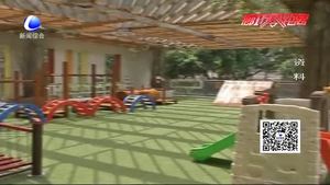 培養(yǎng)孩子樂觀心態(tài) 全靠這幾招