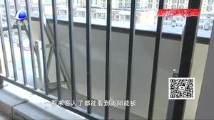 新房遲遲不能入住為哪般？律師權(quán)威解答