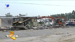 大廠縣強勢推進“大棚房”清理整治專項行動