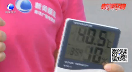 烈日下 交警成為城市最美的風景