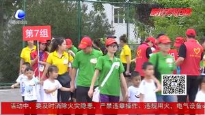 小小特奧會 你行我也行