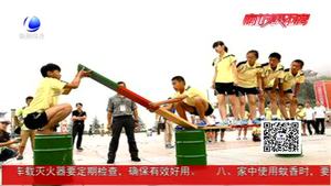 暑期來臨 勿成孩子的“視力下降期”