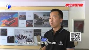 汽車保養(yǎng)也要看年齡 幾個重要時期要記清