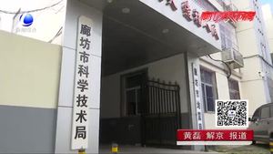 高速公路纜車叫賣烤紅薯 涉違法影響安全