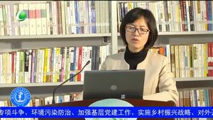 健康大講堂 關(guān)注女心生理 預(yù)防婦科疾?。ǘ? />
													</a>
						<dl>
							<dt><a href=