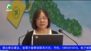 健康大講堂 女性囊腫的預防和保?。ㄒ唬? />
													</a>
						<dl>
							<dt><a href=