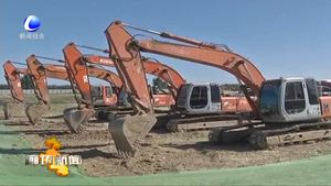 大城縣2018年第二批重點項目集中開工