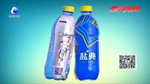 國(guó)慶出游 食品安全健康提示