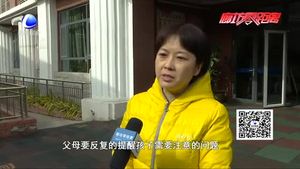 各地報道“熊孩子”事故頻發(fā) 安全教育家長仍需加強